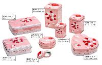 2026 Pâques ---- 3225 "Amour"